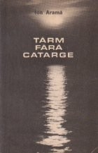 Tarm fara catarge foto