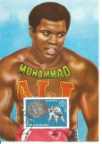 No(2) ilustrata maxima-MUHAMMAD ALI alias CASSIUS CLAY-Box, Romania de la 1950, Spatiu