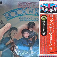 Vinil "Japan Press" 2XLP The Beatles ‎– Rock 'N' Roll Music (VG)