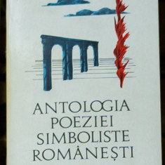 Lidia Bote - Antologia poeziei simboliste romanesti