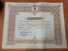 AMS @ - DIPLOMĂ PENTRU ACORDAREA TITLULUI DE &bdquo; PROFESOR FRUNTAȘ&rdquo; RSR 1966
