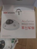 Camera de supraveghere HikVision