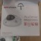 Camera de supraveghere HikVision