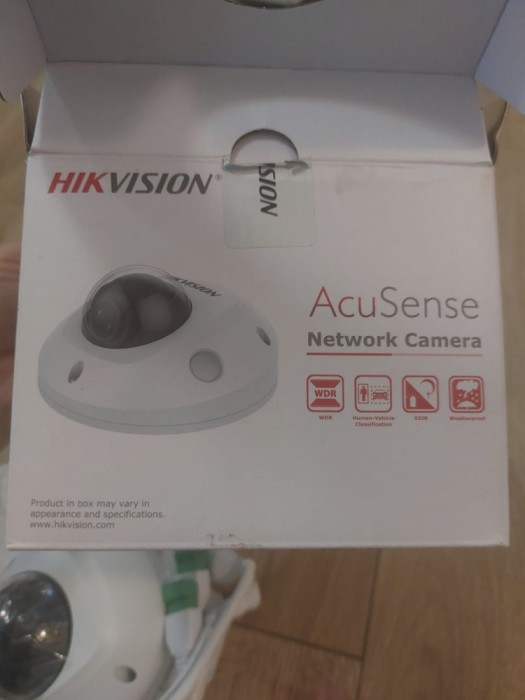 Camera de supraveghere HikVision