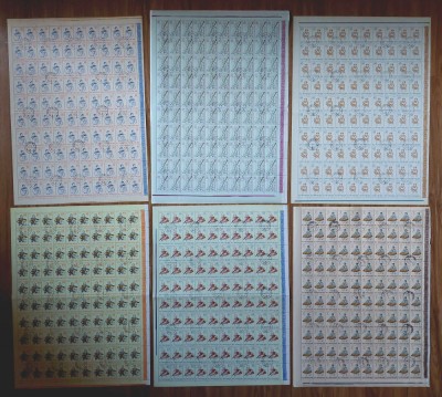 RO 1961 , LP 526 &amp;quot; Instrumente muzicale&amp;quot;-serie coli de 100, erori/var. ,stamp. foto