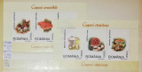 2003 Ciuperci pereche de Bl.332 si Bl.333 LP1616 MNH Pret 3+1 lei, Flora, Nestampilat