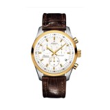 Ceas Atlantic 65451.43.21 &ndash; Quartz Elvețian &ndash; 42 mm &ndash; Bicolor (Argintiu/Auriu)