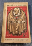 Alexandr Suvorov de Serghei Grigoriev