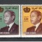 Maroc.1983 Regele Hassan II MM.114
