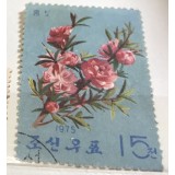 Timbre Asia 15