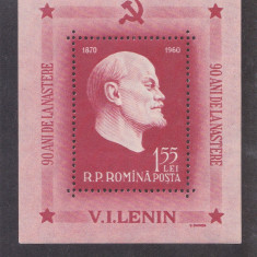 M1 TX3 6 - 1960 - 90 de ani de la nasterea lui VI Lenin - colita dantelata