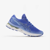 &Icirc;ncălțăminte Alergare ASICS - GEL-ZIRUSS 7 Albastru-Galben Damă