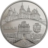 UCRAINA 5 GRIVNE HRIVNE 2011 , 800 ANI Atestarea Orasului ZBARAZH , UNC in capsula
