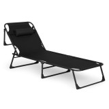 Sezlong pliabil 193x67x79 cm, spatar reglabil 4 pozitii, cadru otel si material Oxford, negru Household NewTrend