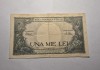 1000 lei 1941