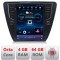 Navigatie Skoda Octavia 3,Qled 9.7&quot;,,8 Core 4+64 360 4G Hdd,4G,DSP,Carplay,Bluetooth CarStore Technology