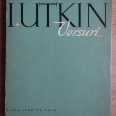 Iosif Utkin - Versuri