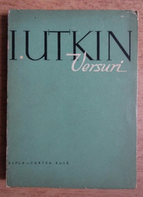 Iosif Utkin - Versuri foto