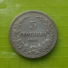 D356- Moneda veche 5 Stotinski 1913-Bulgaria Țarul Ferdinand I (1908 - 1918).