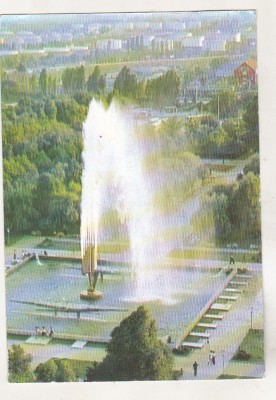 bnk cp Constanta - Fantana cinetica - circulata foto