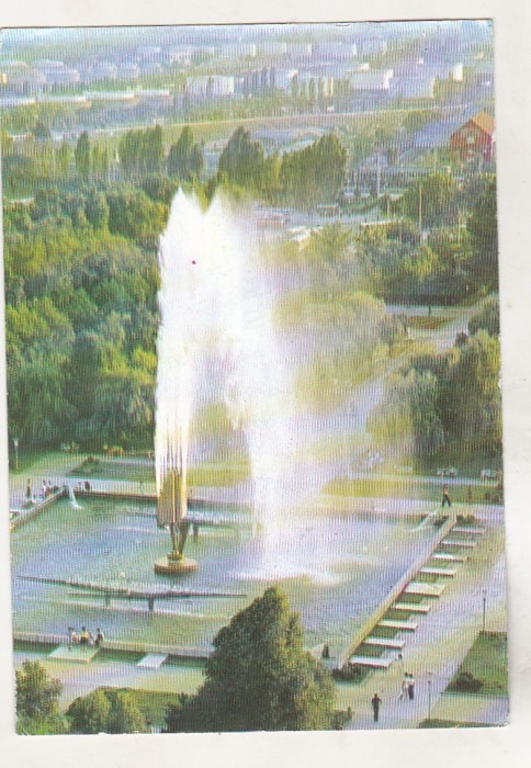 bnk cp Constanta - Fantana cinetica - circulata