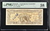 500 lei 1947, cosas fals de epoca, gradat PMG 58, aUNC