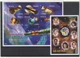 Explorarea spatiului AD ASTRA ,Ghana.