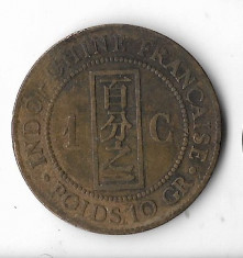 Moneda 1 cent 1885 - Indochina Franceza foto