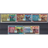 COMORES 1979 FOTBAL CUPA MONDIALA DIN ARGENTINA CU SUPRATIPAR