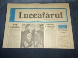 ZIARUL LUCEAFARUL 26 MARTIE 1977