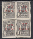 ROMANIA 1918 LP 70 I CAROL I TIPOGRAFIATE SUPRATIPAR 25 BANI BLOC 4 TIMBRE MNH