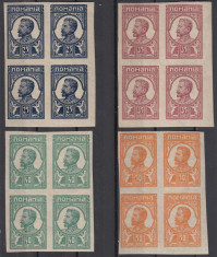 1917 LP 70 a FERDINAND NECIRCULATE LOT BLOCURI DE 4 TIMBRE NEDANTELATE MNH foto