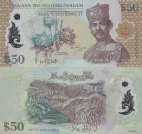 BRUNEI █ bancnota █ 50 Ringgit █ 2004 █ P-28 █ POLYMER █ UNC necirculata