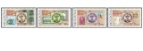 Moldova 1998 - 140 de ani filatelie, serie neuzata