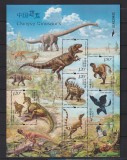 CHINA 2017 DINOZAURI MI. BL. 229 MNH, Nestampilat