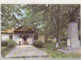 Bnk cld Calendar de buzunar - 1989 - Muzeul Judetean Botosani