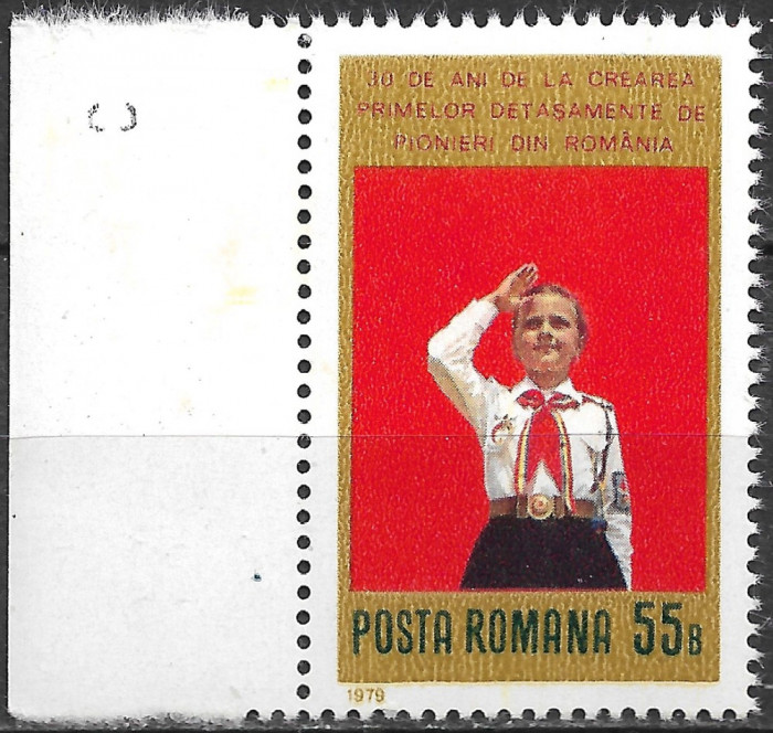 ROM&Acirc;NIA 1979 - LP 981 - PRIMUL DETAȘAMENT DE PIONIERI ROM&Acirc;N - SERIE MNH