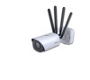 Camera de supraveghere IP Bullet LPR 4MP Milesight TS4466-X4RGPE, lentila