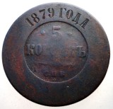 7.022 RUSIA ALEXANDER II 5 KOPEICI COPEICI KOPEKS 1879 СПБ, Europa, Cupru (arama)