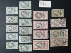 AUSTRIA/UNGARIA lot fiscale 1875/79 etc.- stampilate-3 poze foto