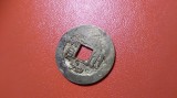 MONEDA CHINA --1 CASH ANII 1800