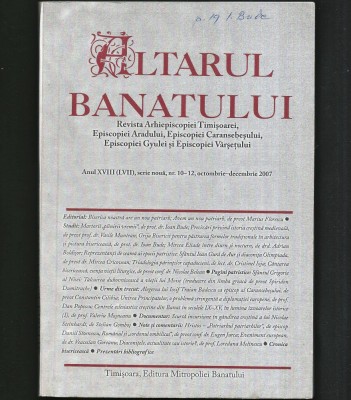 ALTARUL BANATULUI NR. 10-12 2007 REVISTA ARHIEPISCOPIA TIMIȘOAREI, EPISCOPIA ARADULUI, EPISCOPIA CARANSEBEȘULUI, EPISCOPIA GYULA, EPISCOPIA V&amp;Acirc;RȘEȚULUI foto