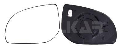 Geam oglinda Hyundai I20 (Pb) 2008-2014, Hyundai I10 (Pa), 04.2011-12.2013, Getz (TB) 09.2005-12.2011, Stanga, Crom, Cu incalzire, Convex, BestAutoVe