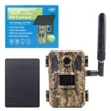 Resigilat : Camera de supraveghere video camuflaj PNI Hunting 751 PRO, 16MP, 4G LT