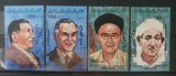 Libia 1984, personalitati, serie completa MNH