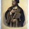 P.048 CARTE POSTALA JAN HUSS JOHN HUS TEOLOG SIDEROGRAFIE