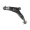 Brat suspensie roata Mitsubishi Colt 5 (Cj, Cp), Lancer 6 (Cj-Cp) SRLine parte montare : Punte fata, Dreapta, Jos, spre exterior
