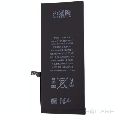 Acumulatori iPhone 6 Plus*, OEM foto