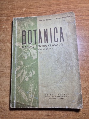 manual de botanica - pentru clasa a 5-a - din anul 1961 foto