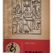 Horia Matei - Tiparul (Editia: 1964)
